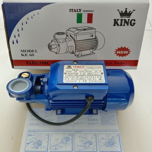 KING KE60 Electric Water Pump